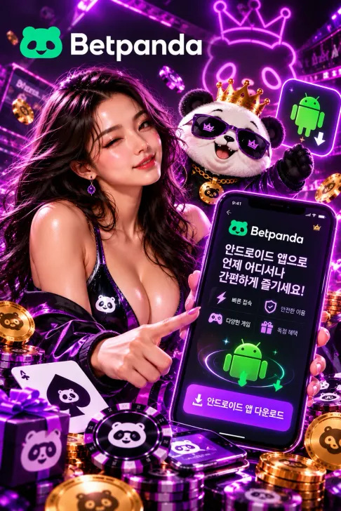 Betpanda Casino KR Android 1